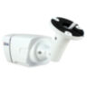 Комплект видеонаблюдения AHD 5Мп Ps-Link KIT-C508HD / 8 камер